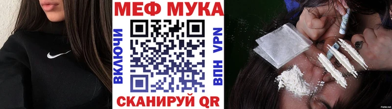 Купить наркотики сайты Хасавюрт Амфетамин Alpha PVP Гашиш Cocaine