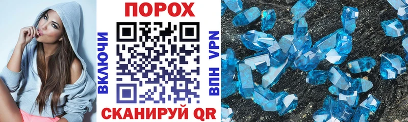 АМФЕТАМИН 98%  мега ссылки  Хасавюрт  купить  