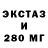 Кетамин VHQ Josh W.