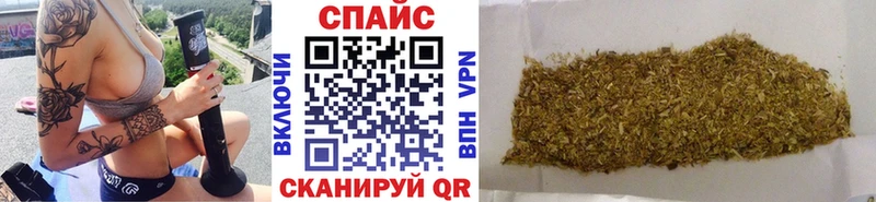 kraken вход  Хасавюрт  Бутират GHB 