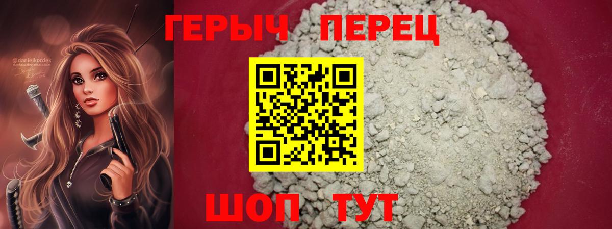Амфетамин Хасавюрт