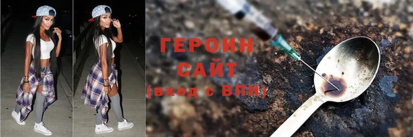 дмт Абдулино