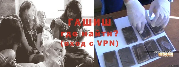 дмт Абдулино