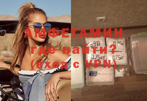 дмт Абдулино