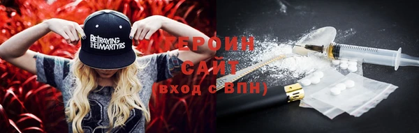 дмт Абдулино