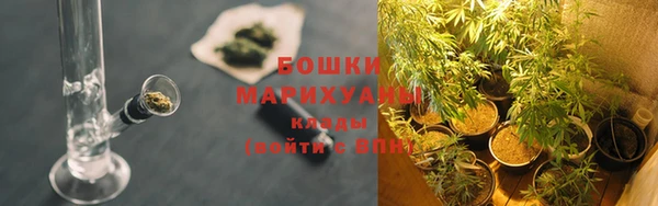 дмт Абдулино