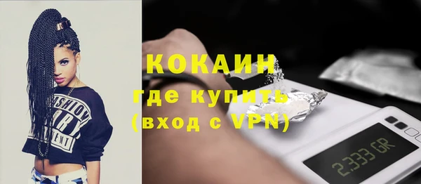 дмт Абдулино