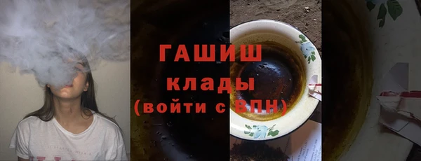герыч Касимов