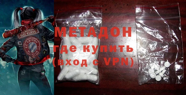 дмт Абдулино