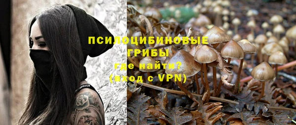 трава Карталы