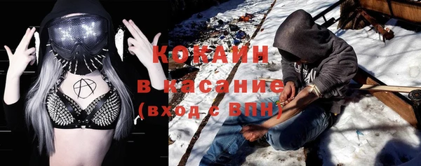 дмт Абдулино