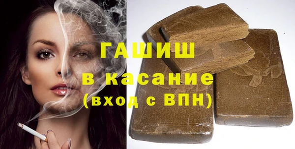 кокаин VHQ Абинск