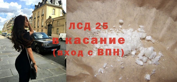 дмт Абдулино