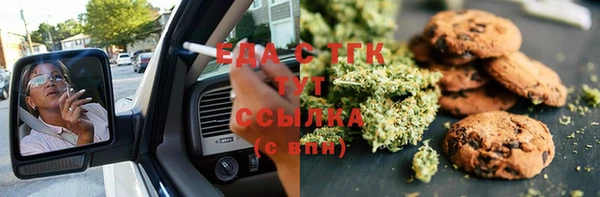 дмт Абдулино