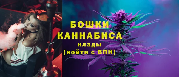 кокаин VHQ Абинск