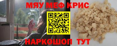 спиды Пушкино