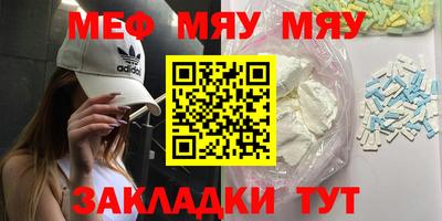 кокаин колумбия Пыть-Ях