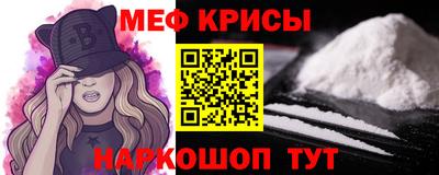 скорость Пугачёв