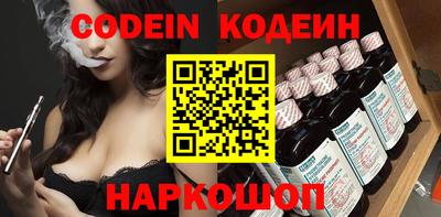 кокаин колумбия Пыть-Ях