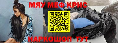 кокаин колумбия Пыть-Ях