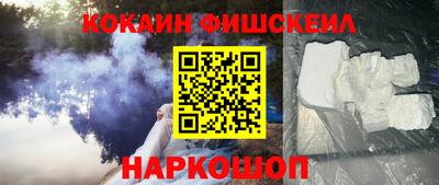 спиды Пушкино