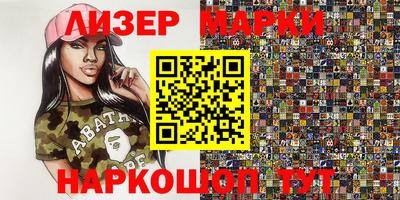 скорость Пугачёв