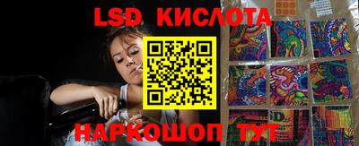 скорость Пугачёв