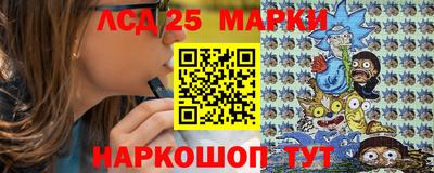 скорость Пугачёв