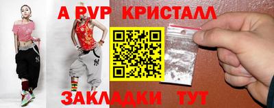 кокаин колумбия Пыть-Ях