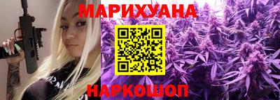 скорость Пугачёв