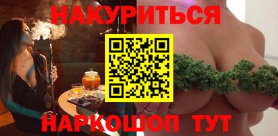 скорость Пугачёв