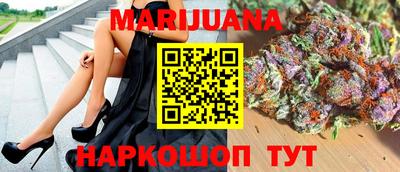 спиды Пушкино