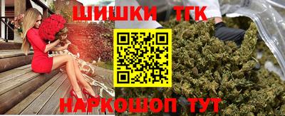 кокаин колумбия Пыть-Ях