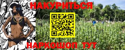 кокаин колумбия Пыть-Ях