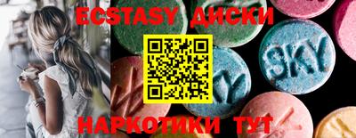 кокаин колумбия Пыть-Ях
