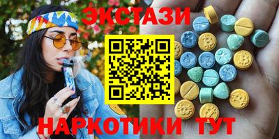 кокаин колумбия Пыть-Ях