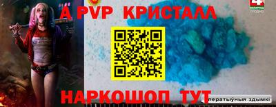кокаин колумбия Пыть-Ях