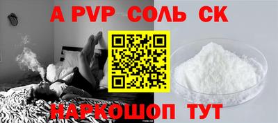 кокаин колумбия Пыть-Ях