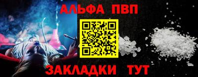 кокаин колумбия Пыть-Ях
