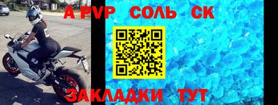 кокаин колумбия Пыть-Ях