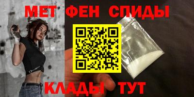 кокаин колумбия Пыть-Ях