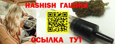 спиды Пушкино