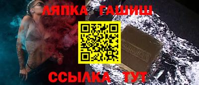 скорость Пугачёв