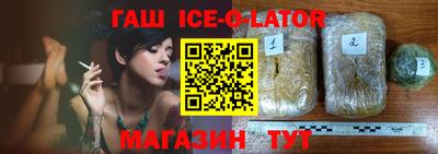 кокаин колумбия Пыть-Ях