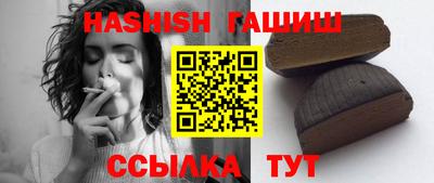 индика Лесной