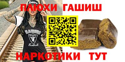 скорость Пугачёв