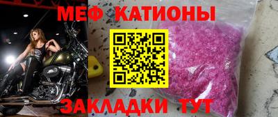скорость Пугачёв