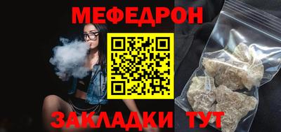 скорость Пугачёв