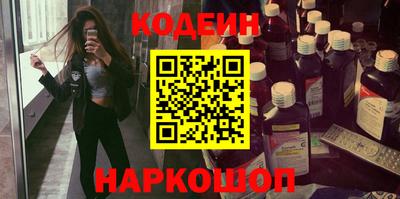 кокаин колумбия Пыть-Ях