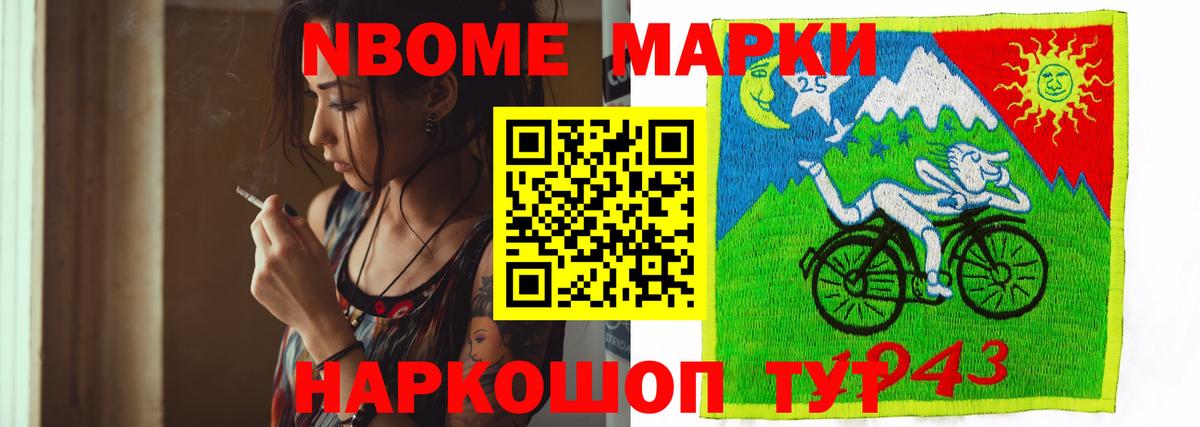Хасавюрт  Лсд 25 экстази ecstasy  Вход с VPN  LSD-25 экстази  LSD-25 экстази кислота 